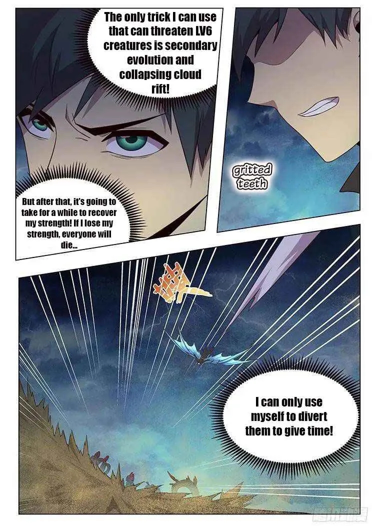 Girl and Science Chapter 171 page 4
