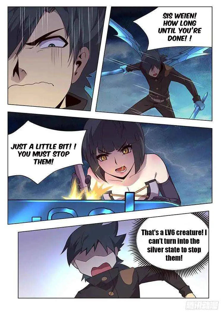 Girl and Science Chapter 171 page 3
