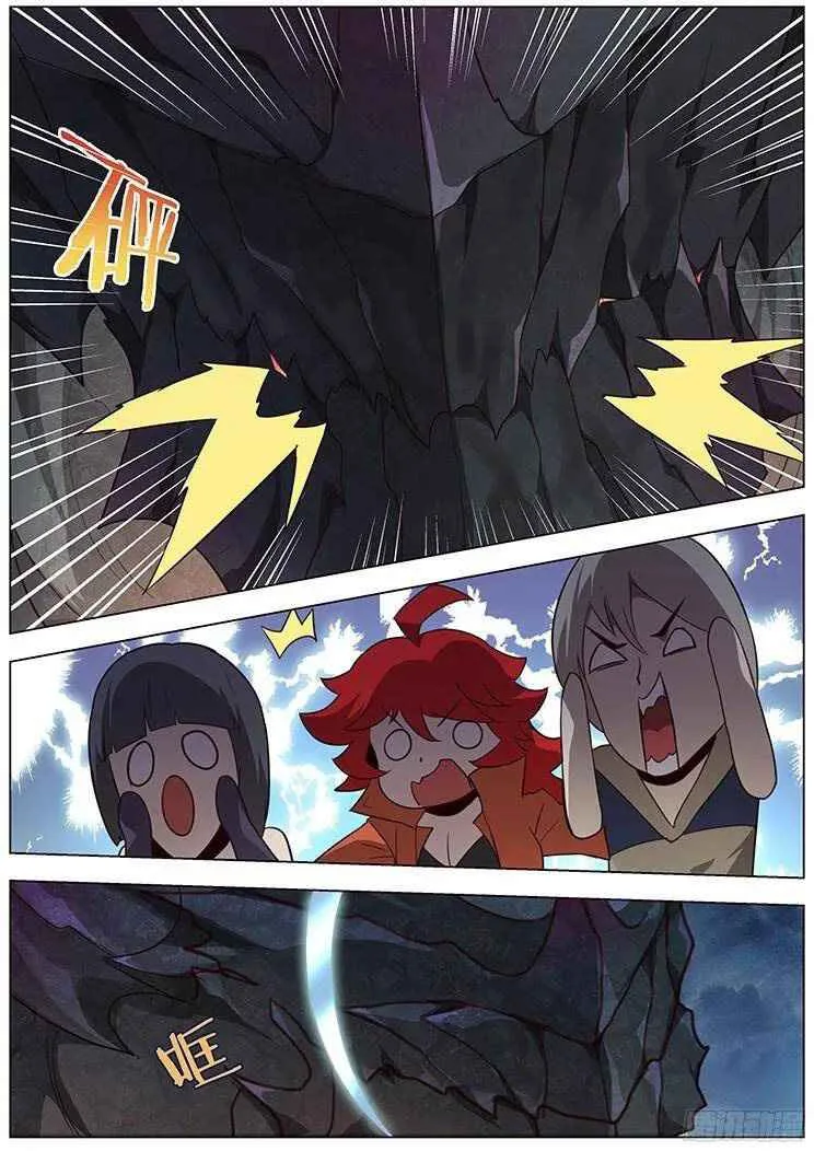 Girl and Science Chapter 172 page 6