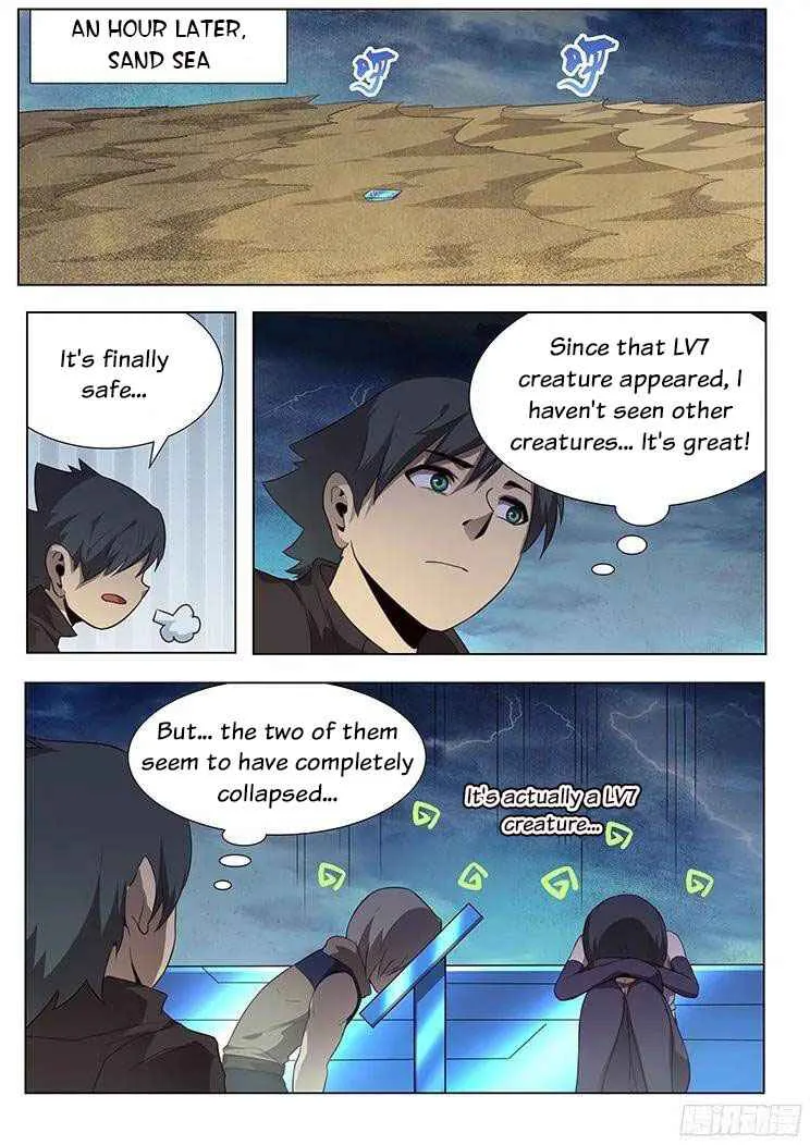 Girl and Science Chapter 173 page 5