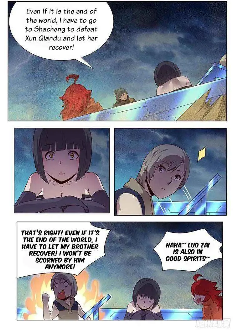 Girl and Science Chapter 174 page 3