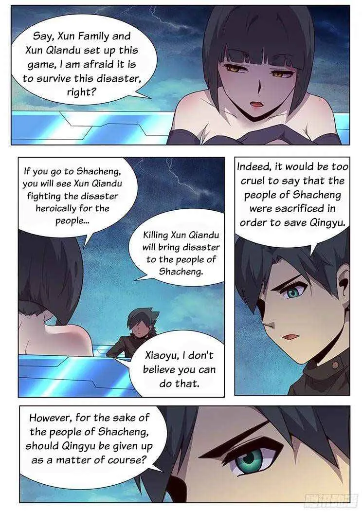 Girl and Science Chapter 174 page 4