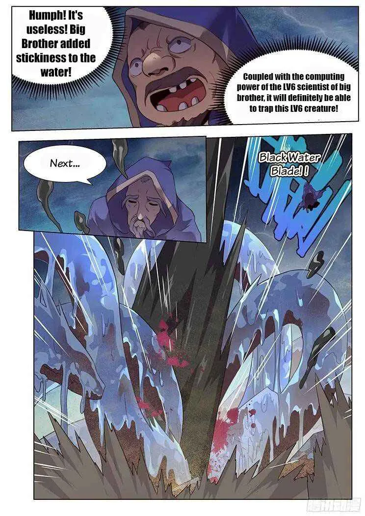 Girl and Science Chapter 175 page 5