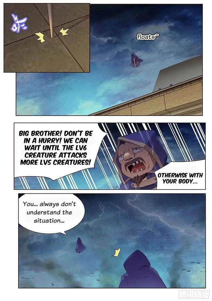 Girl and Science Chapter 175 page 2