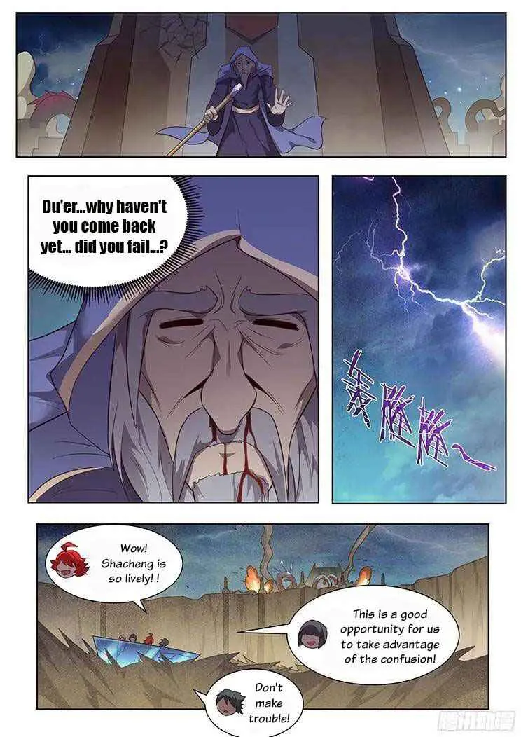 Girl and Science Chapter 175 page 12