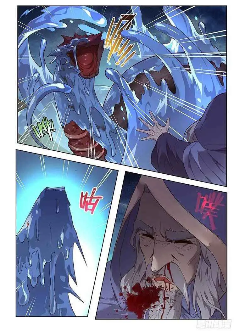Girl and Science Chapter 176 page 8