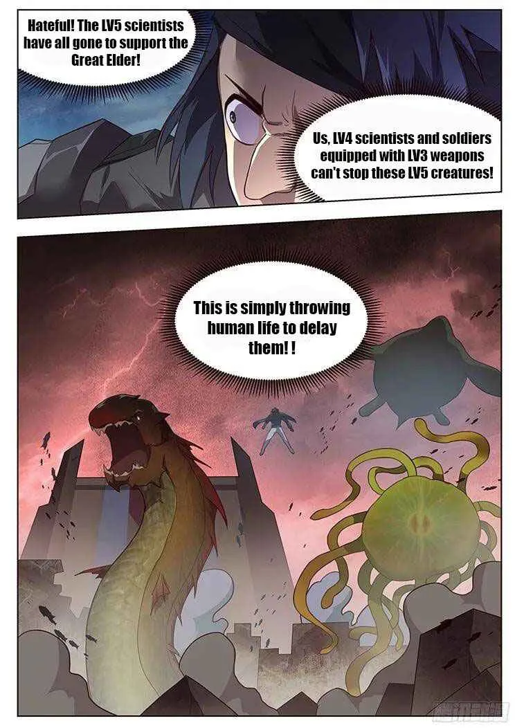 Girl and Science Chapter 176 page 4