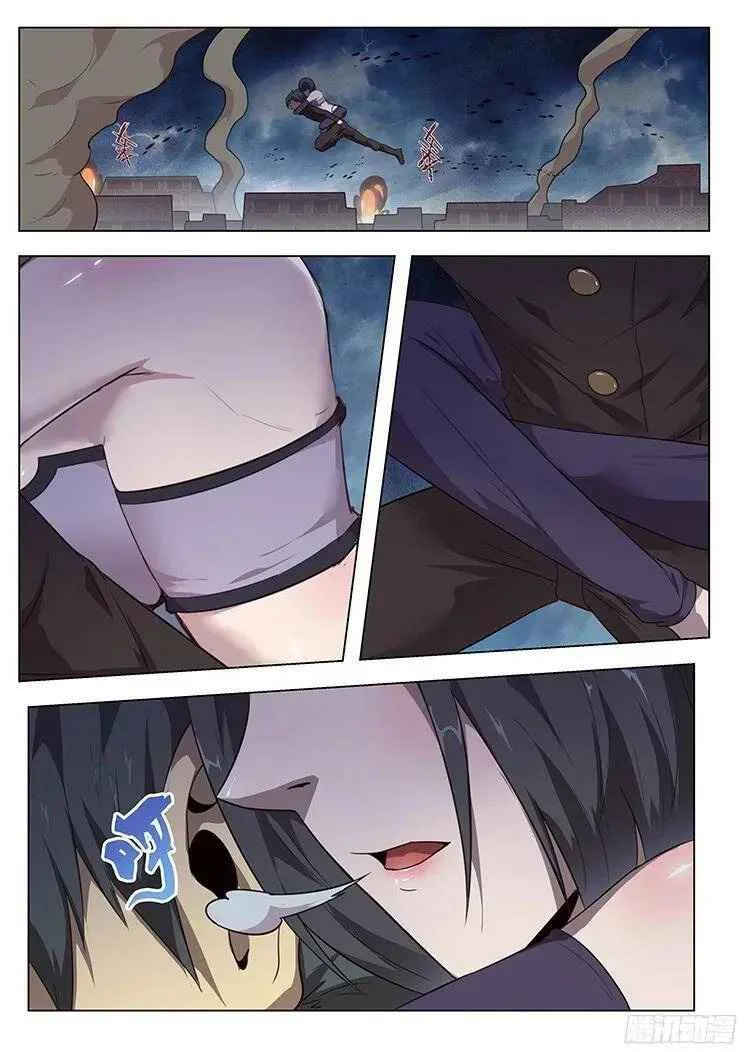 Girl and Science Chapter 178 page 7