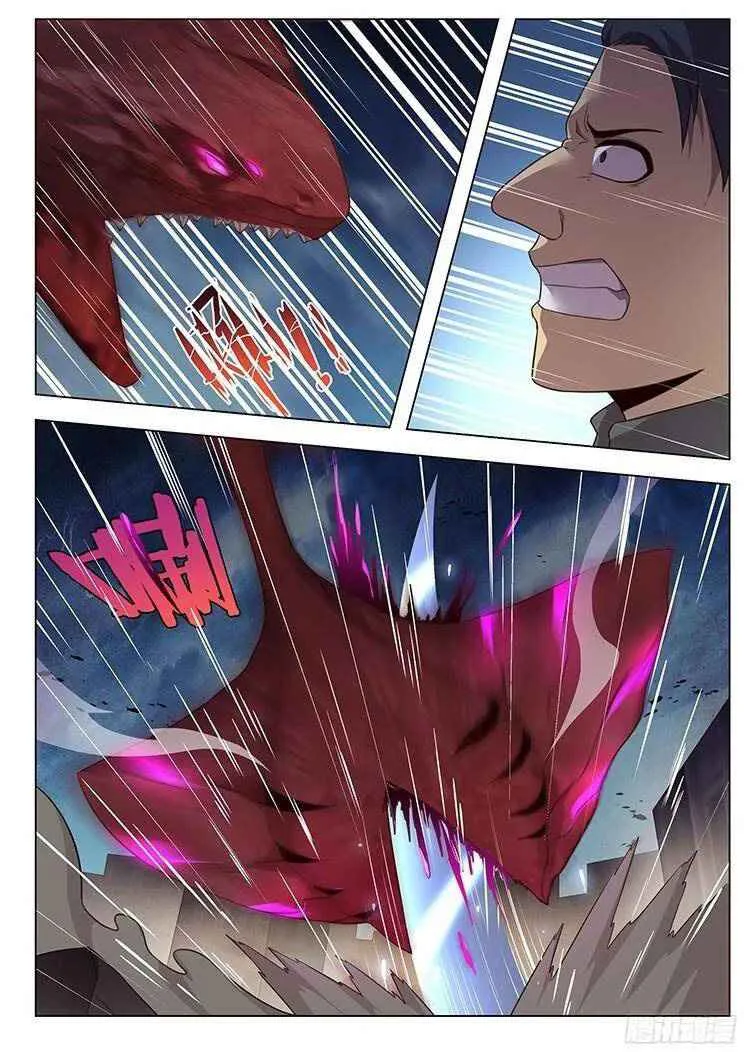 Girl and Science Chapter 178 page 3