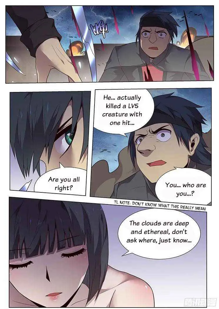 Girl and Science Chapter 178 page 4