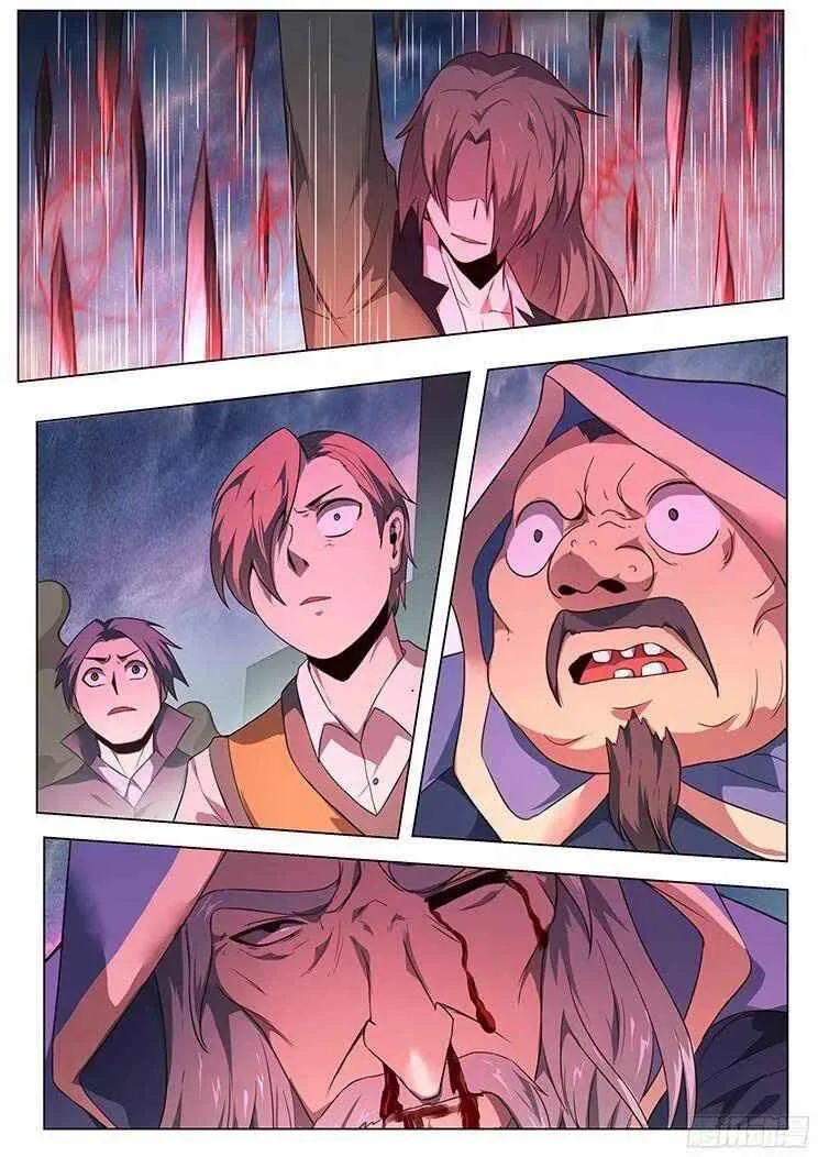 Girl and Science Chapter 179 page 4