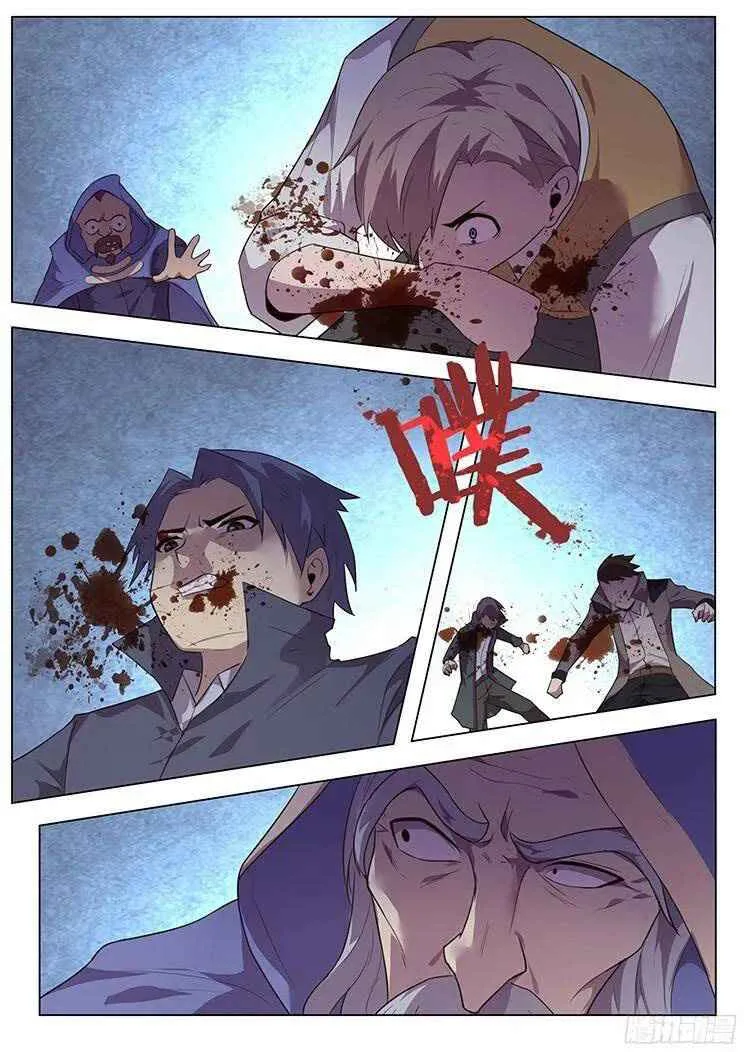 Girl and Science Chapter 180 page 2