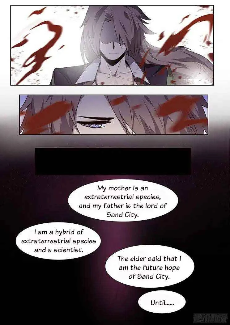 Girl and Science Chapter 180 page 5
