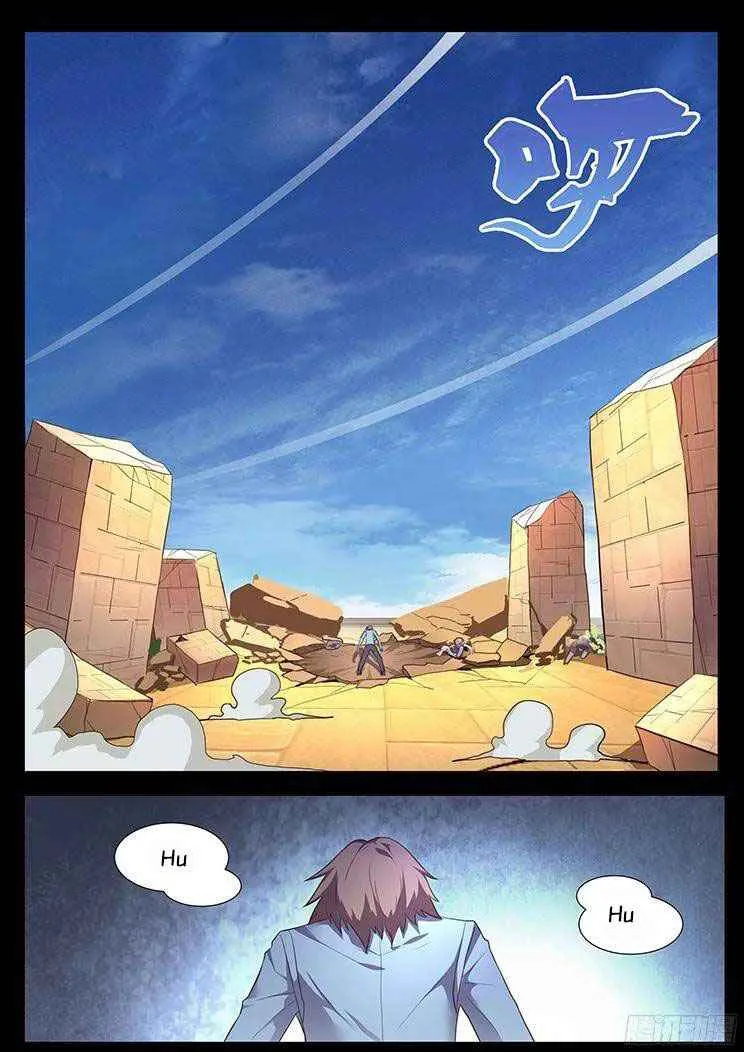 Girl and Science Chapter 181 page 3