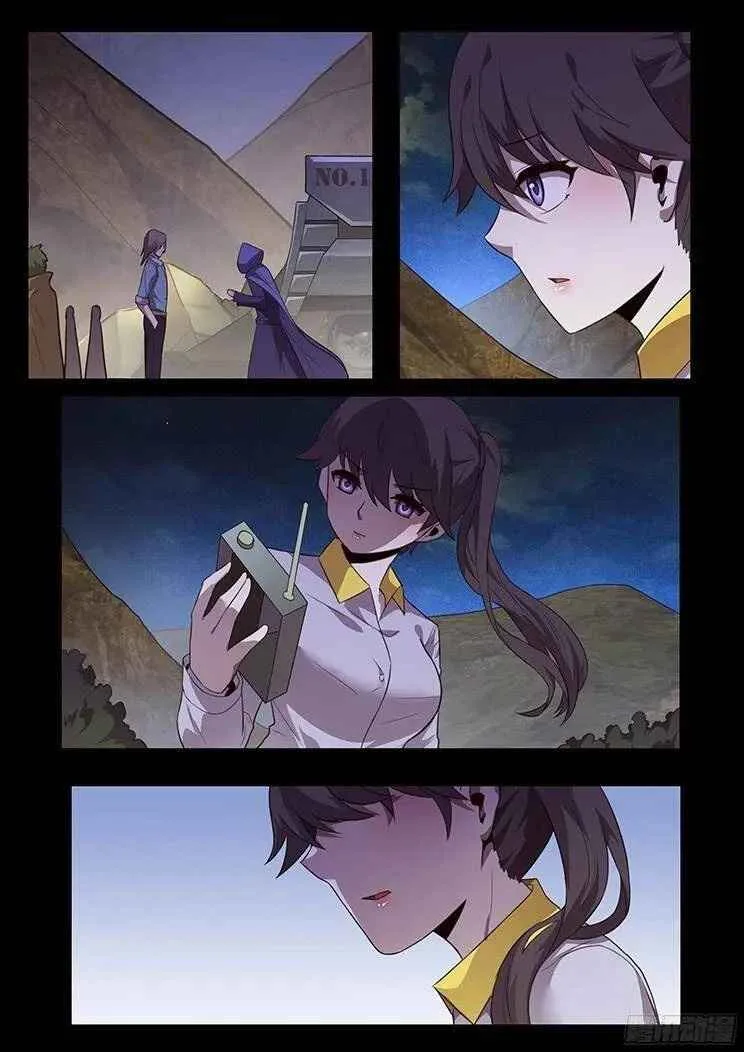 Girl and Science Chapter 184 page 10