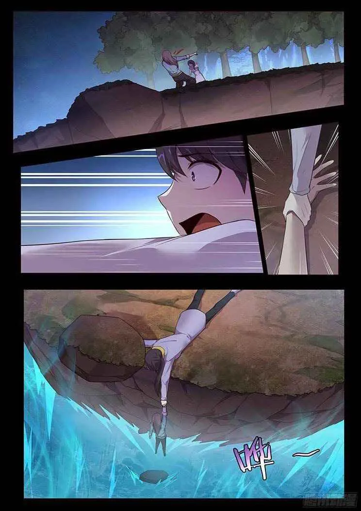 Girl and Science Chapter 185 page 14