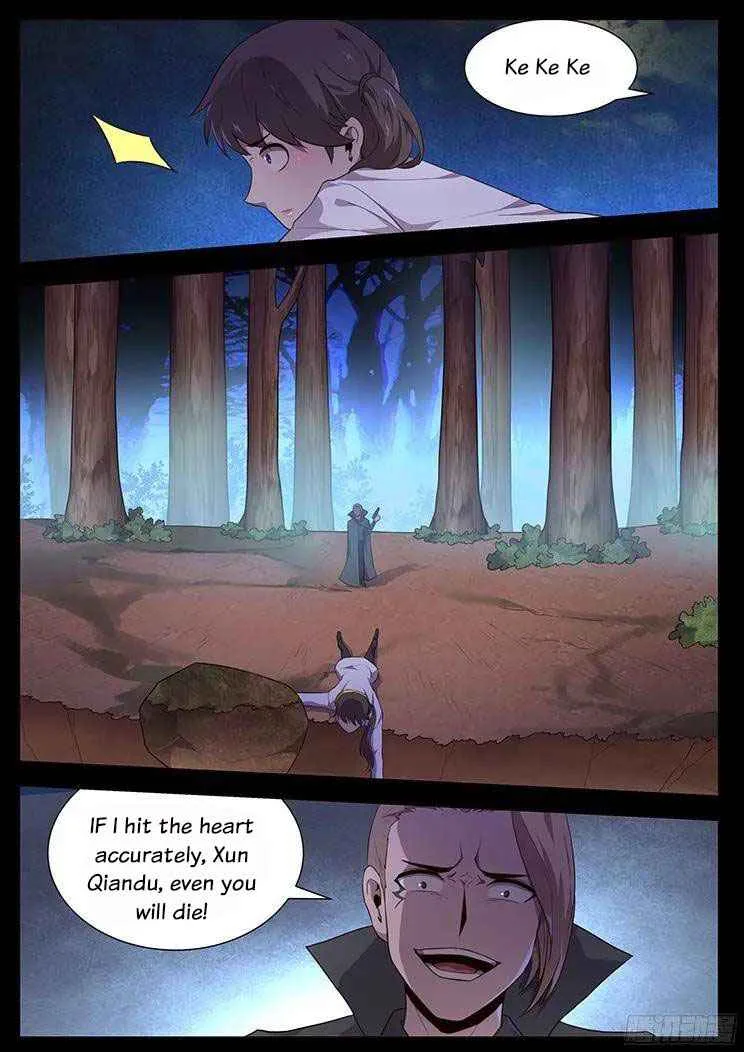 Girl and Science Chapter 185 page 15