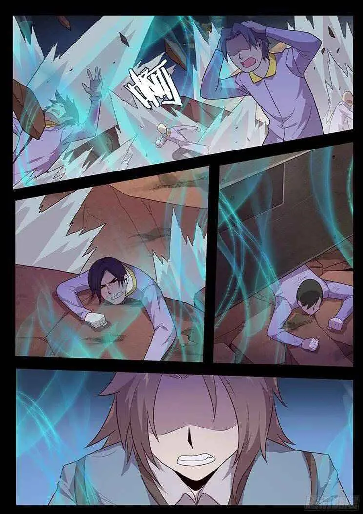 Girl and Science Chapter 185 page 6