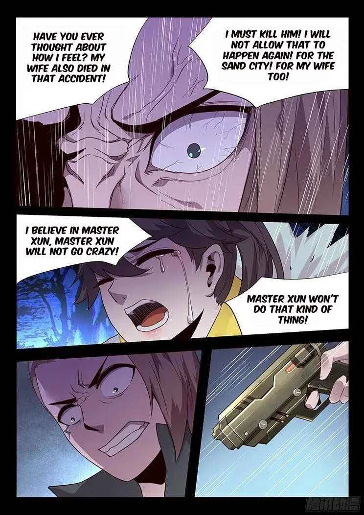 Girl and Science Chapter 186 page 6