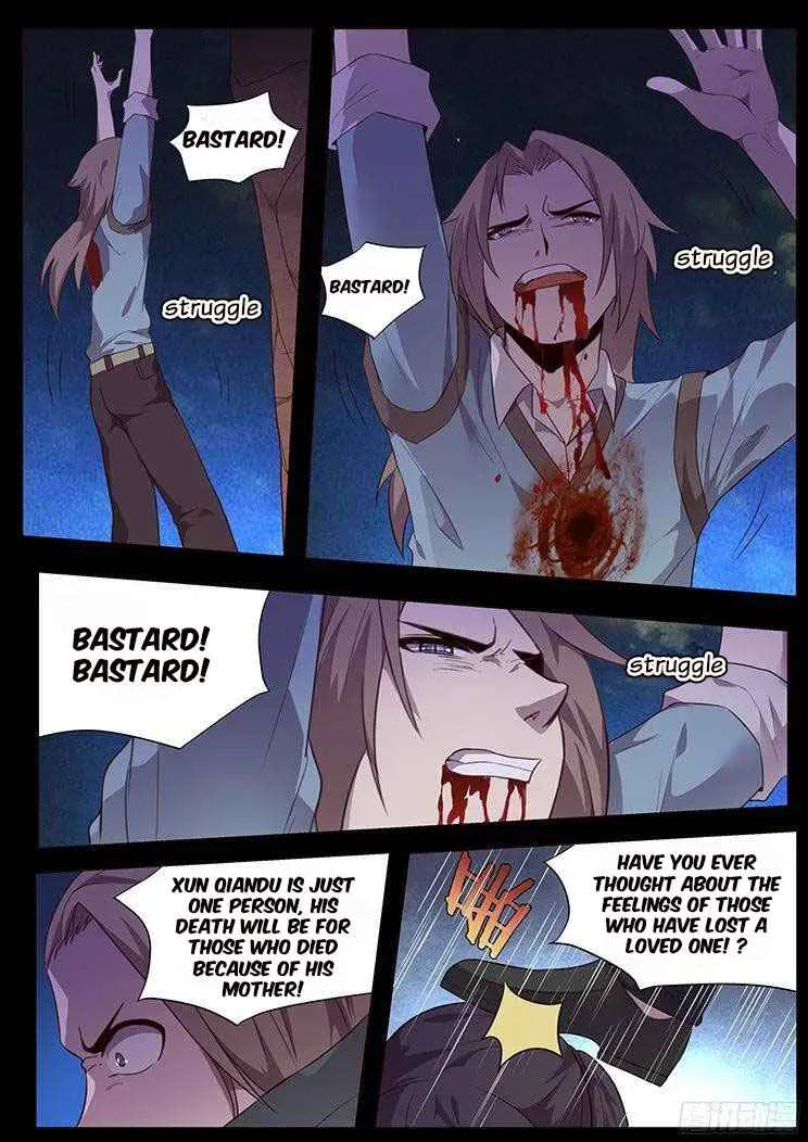 Girl and Science Chapter 186 page 5