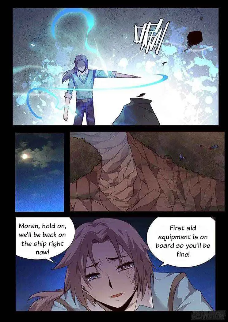 Girl and Science Chapter 187 page 10
