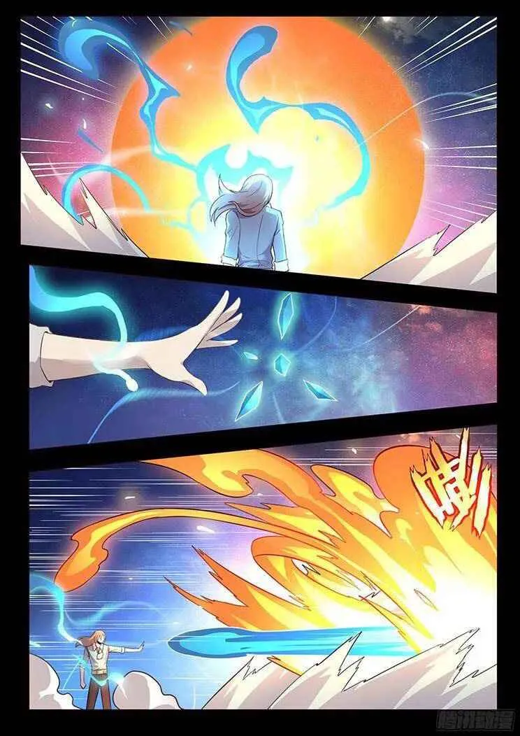 Girl and Science Chapter 187 page 6