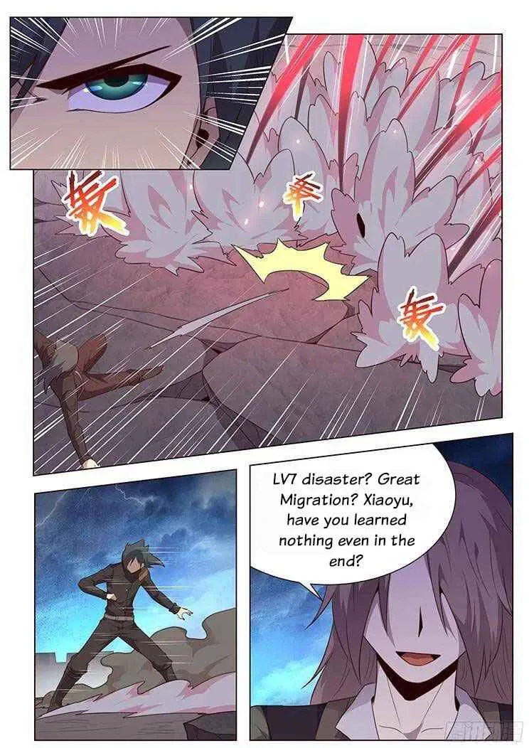 Girl and Science Chapter 189 page 11