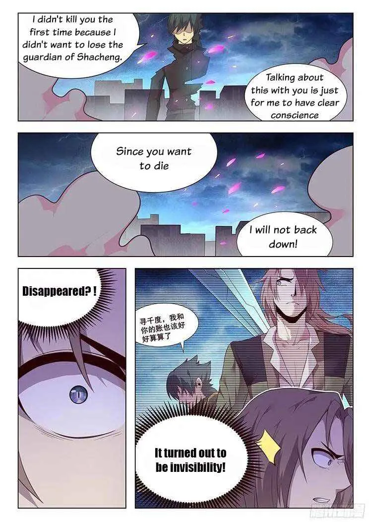 Girl and Science Chapter 189 page 13
