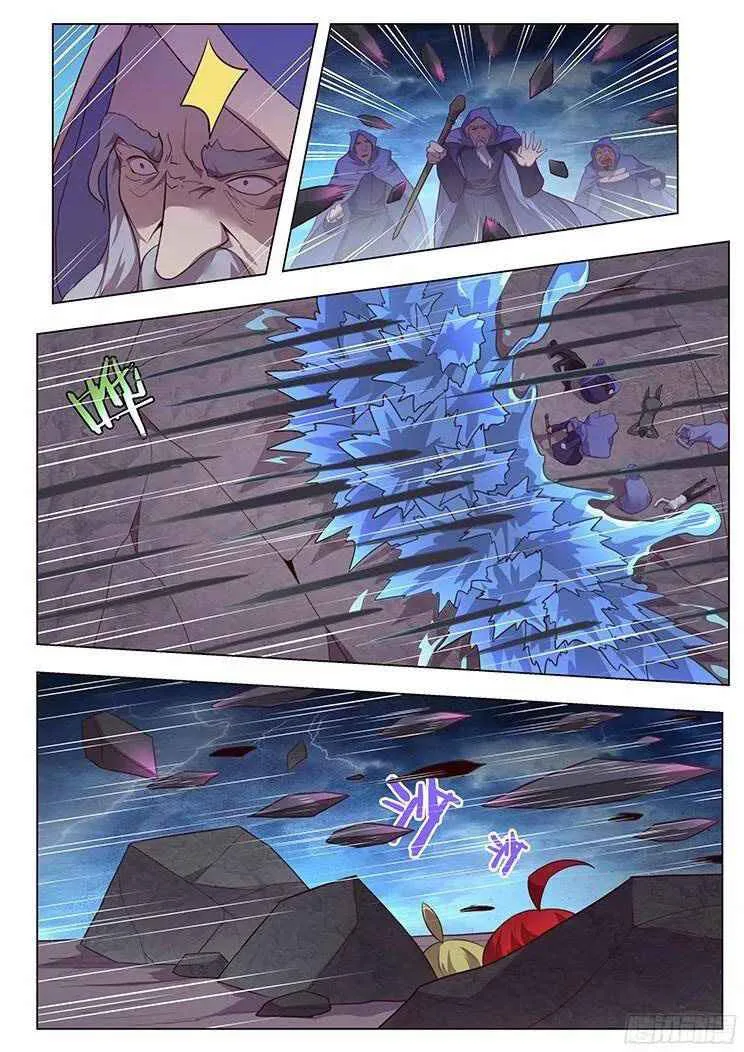 Girl and Science Chapter 190 page 5