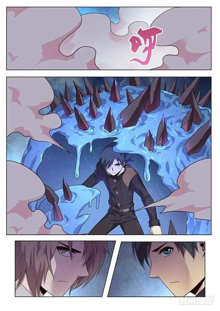 Girl and Science Chapter 191 page 8