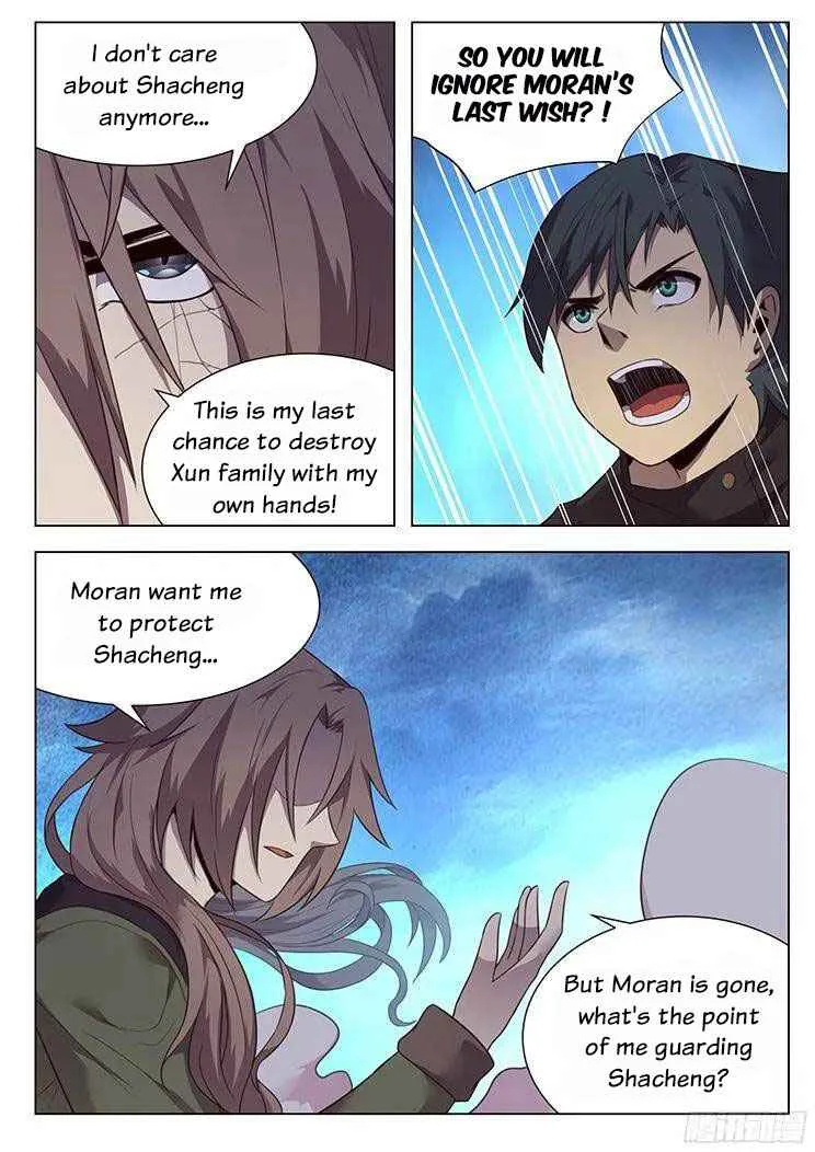 Girl and Science Chapter 195 page 5