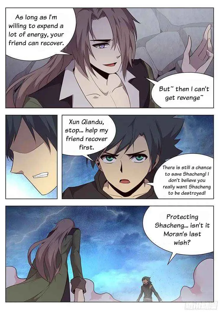 Girl and Science Chapter 195 page 4