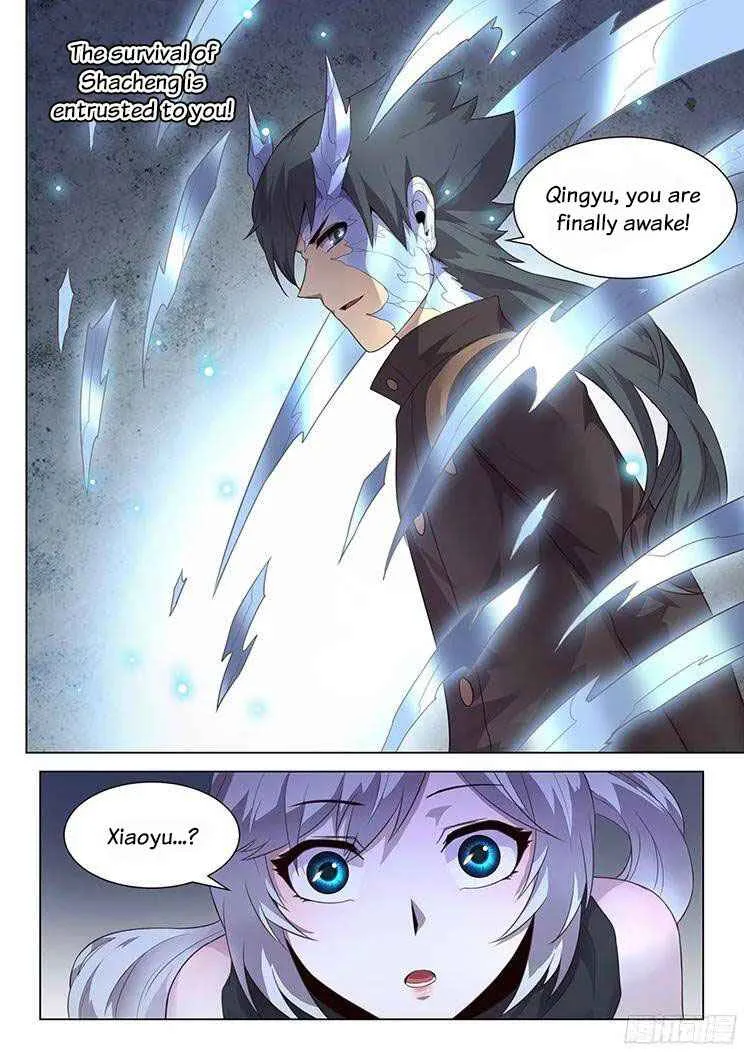 Girl and Science Chapter 199 page 6