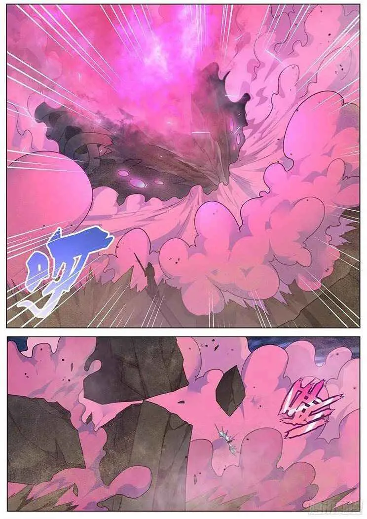 Girl and Science Chapter 199 page 13