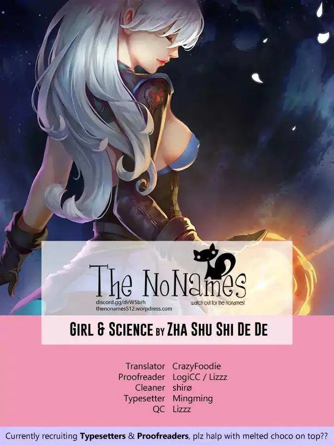 Girl and Science Chapter 2 page 1