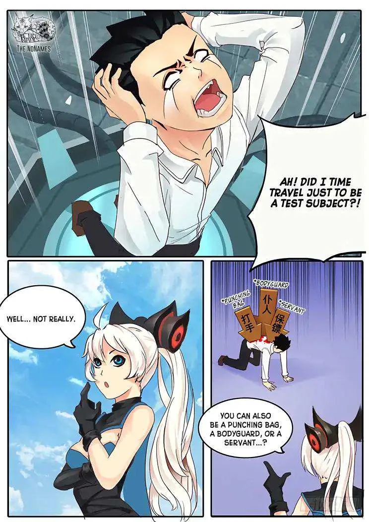 Girl and Science Chapter 2 page 4