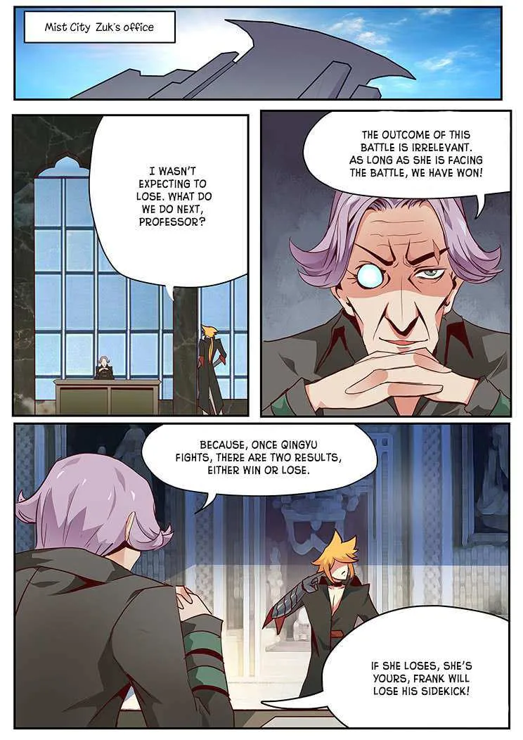 Girl and Science Chapter 20 page 2
