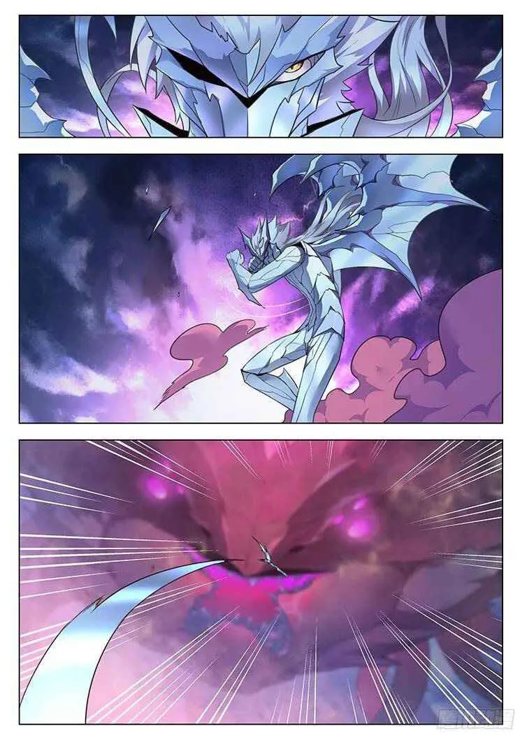 Girl and Science Chapter 201 page 2