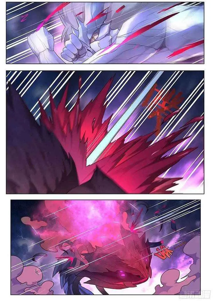 Girl and Science Chapter 201 page 5