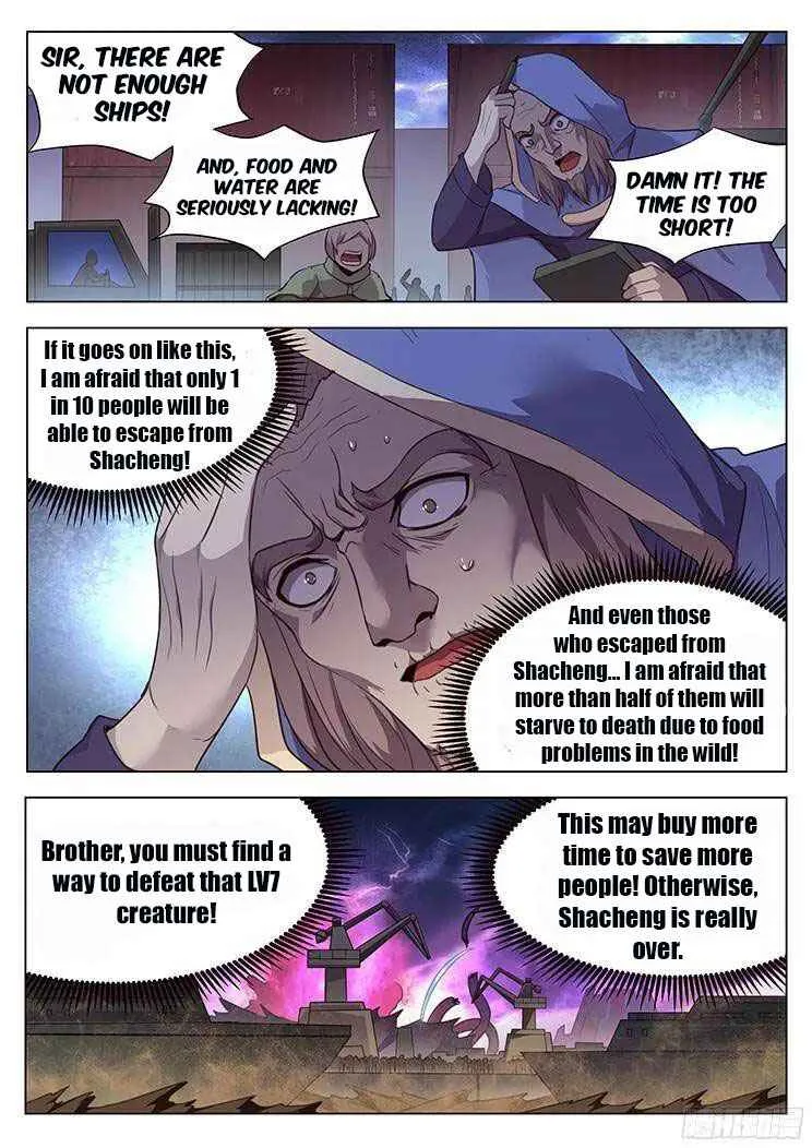 Girl and Science Chapter 202 page 3