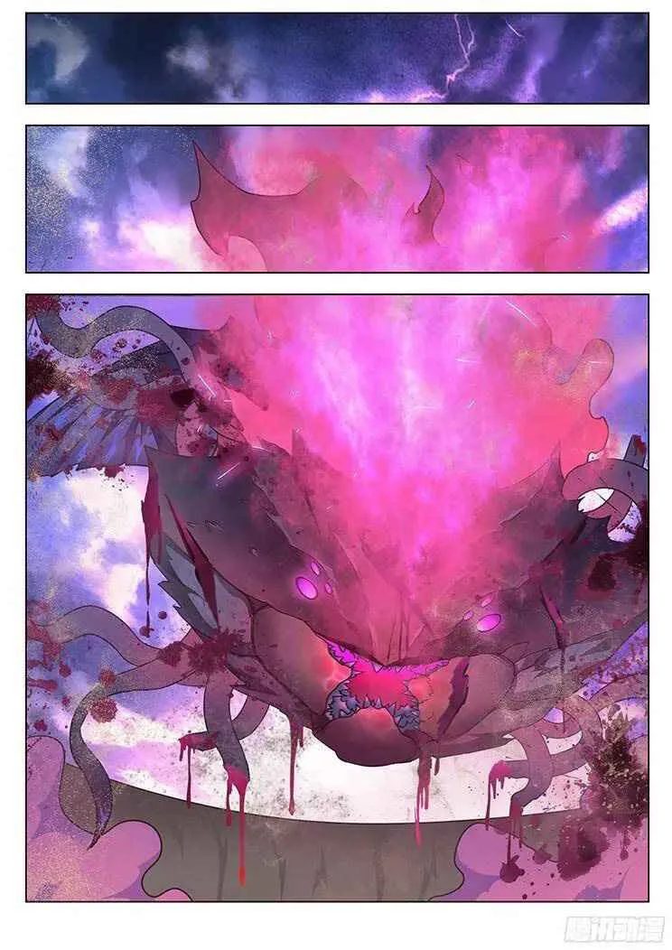 Girl and Science Chapter 202 page 4