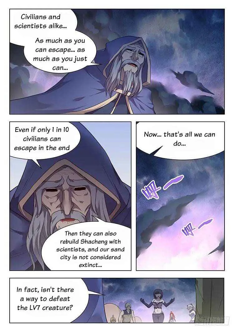 Girl and Science Chapter 203 page 5