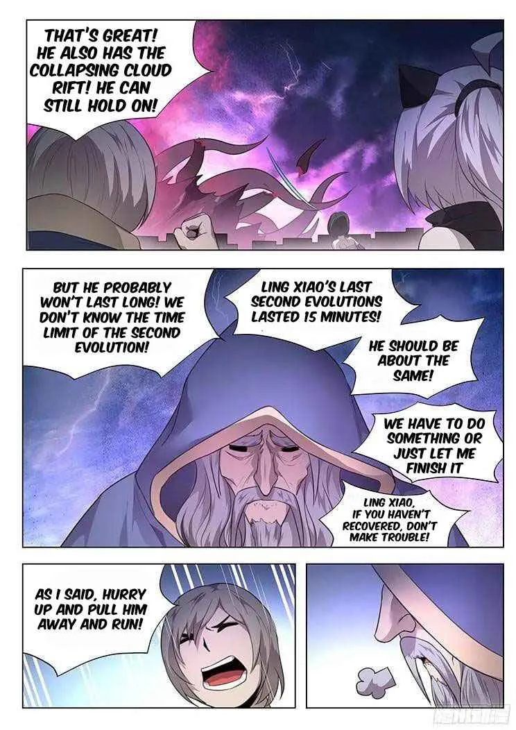 Girl and Science Chapter 203 page 12