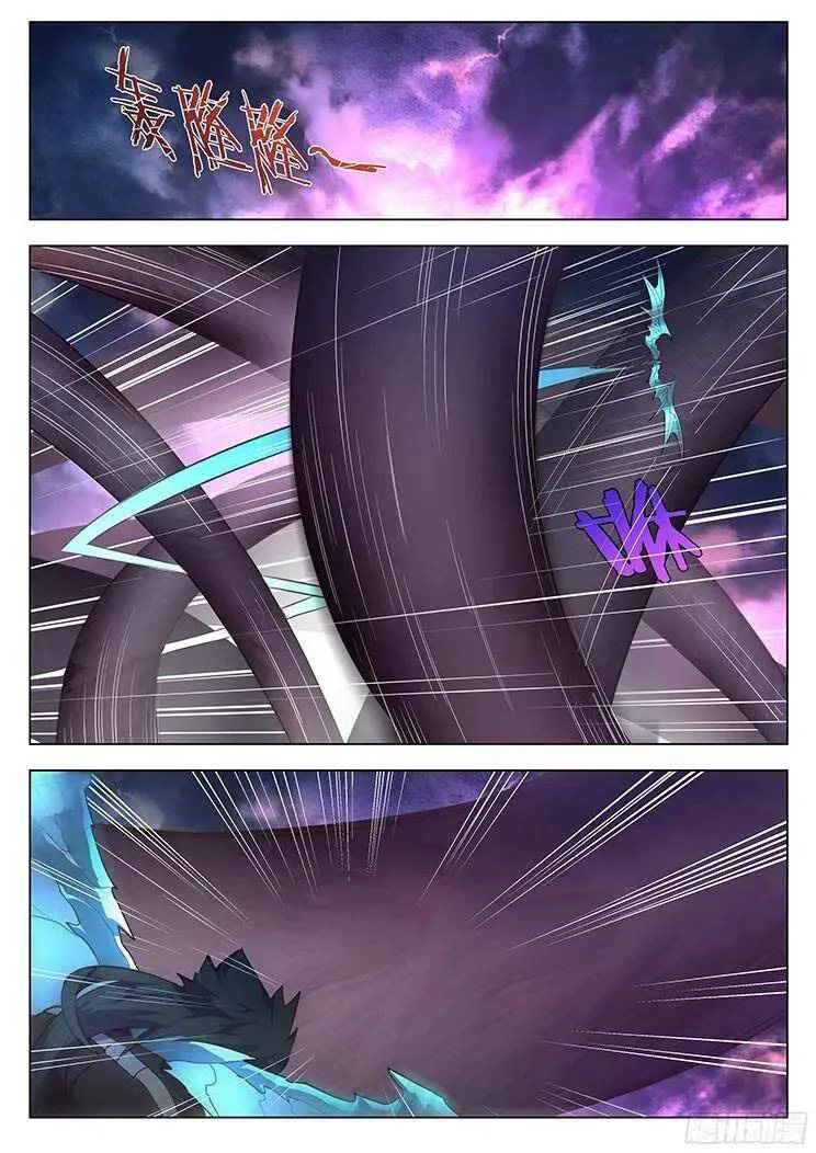 Girl and Science Chapter 204 page 11