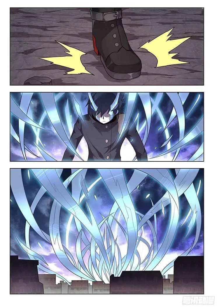 Girl and Science Chapter 205 page 10
