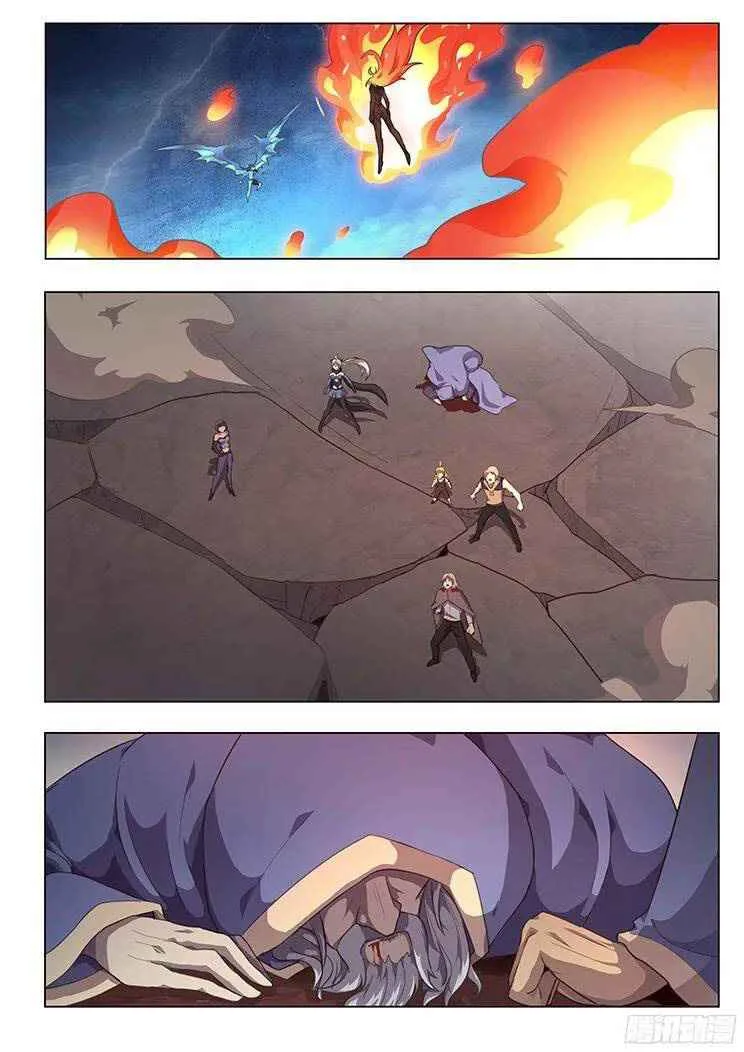 Girl and Science Chapter 205 page 2