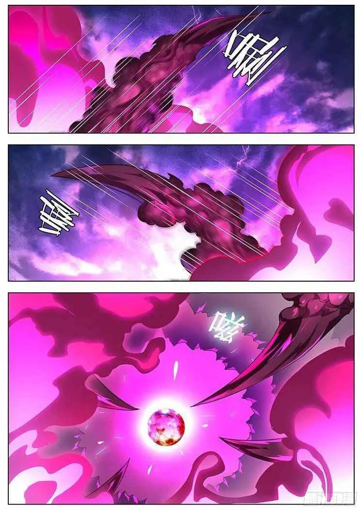 Girl and Science Chapter 206 page 6