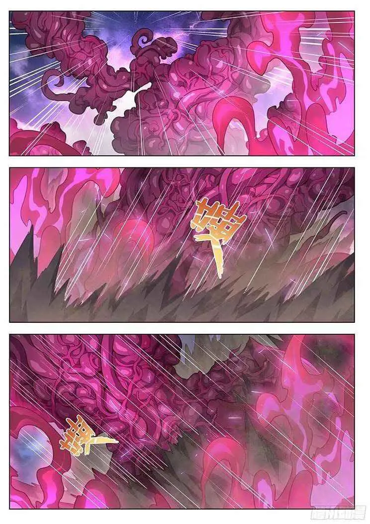 Girl and Science Chapter 206 page 5