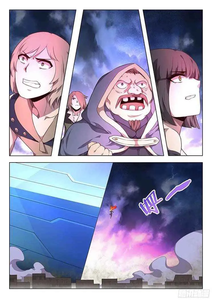 Girl and Science Chapter 207 page 5
