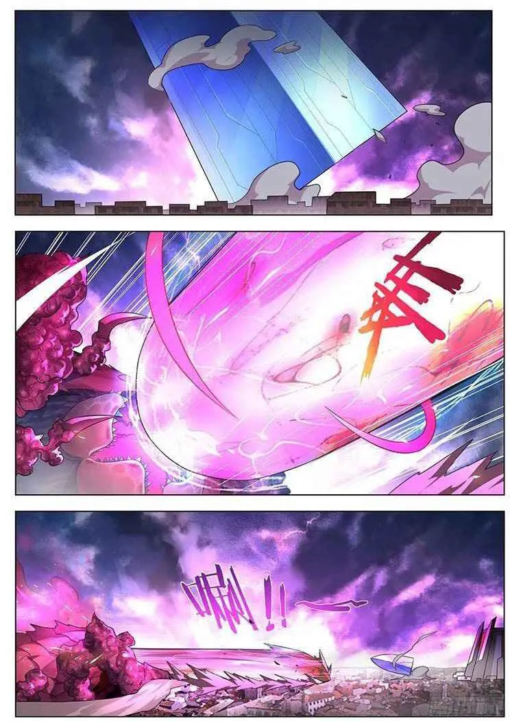 Girl and Science Chapter 207 page 4